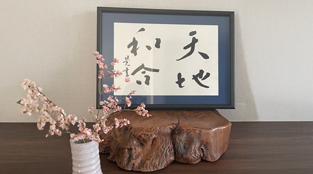 インテリア商品