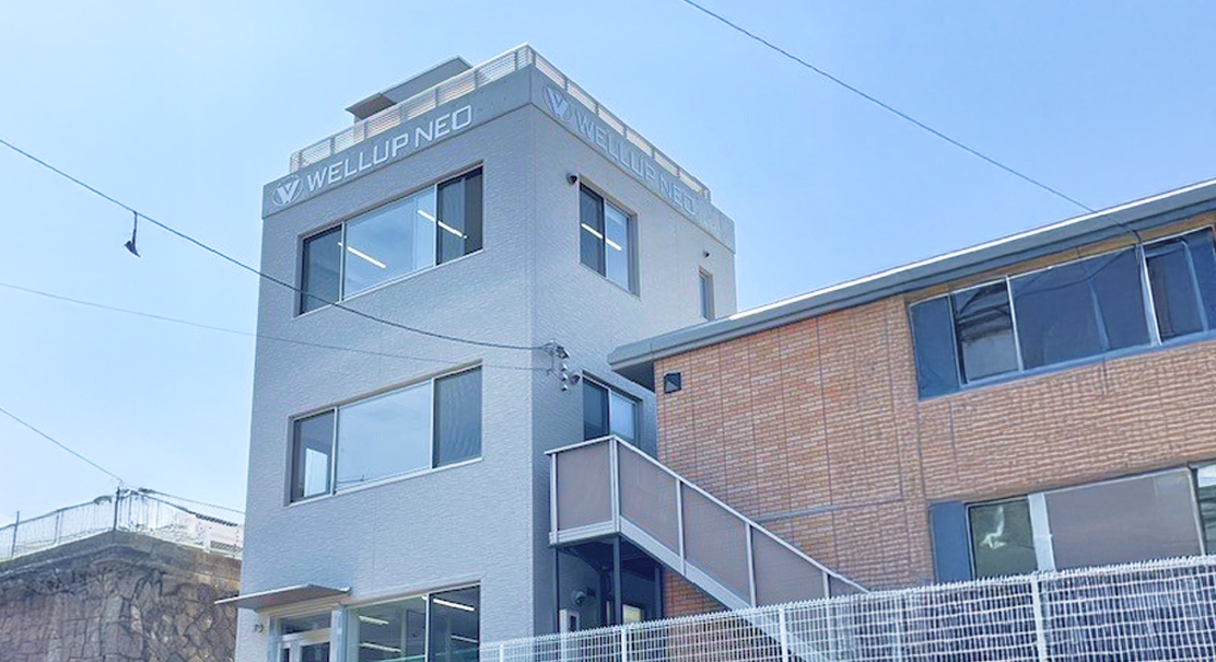 奈良市富雄(事務所ビル)